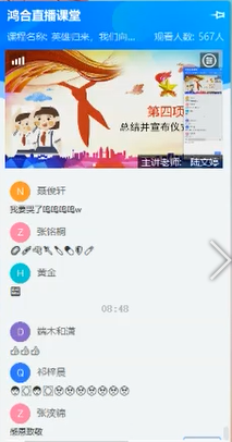 03483bcda942c4a0e612277eb266d5a2