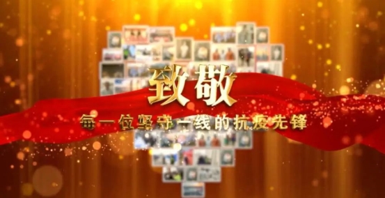 85c1e37cb04a0273cd014e3a0c98881e