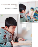 微信图片_20200423171523