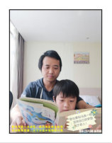 微信图片_20200423171532