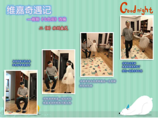 微信图片_20200423171631