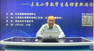 微信图片_20200502162113