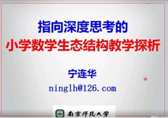 微信图片_20200502162129