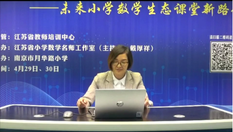 微信图片_20200502162140