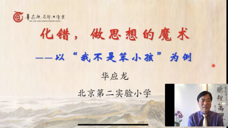 微信图片_20200502162152