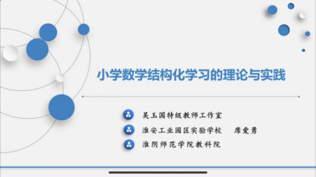 微信图片_20200502162158