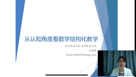 微信图片_20200502162204