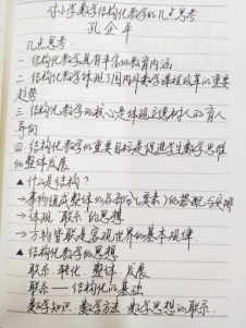 微信图片_20200502162309