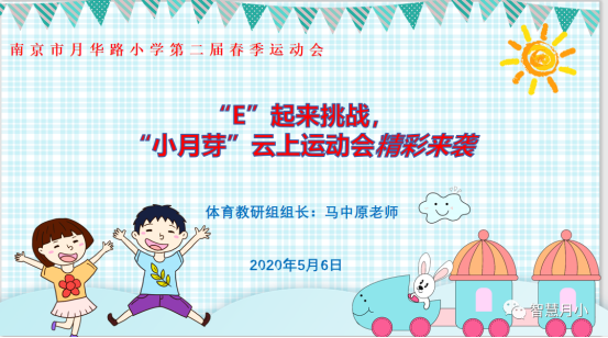 34cd8f2e90deb43d1202277258904bb6