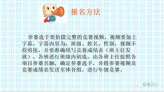 3f855f26a527fc12ab3aa3716d3856c1