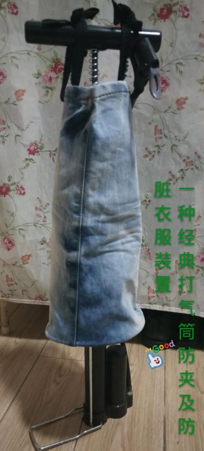 2bad2a95e2fe294d7dd785b29745ee76