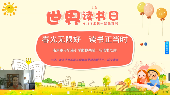 eb4d93742da1a1213be01c4976b54df9