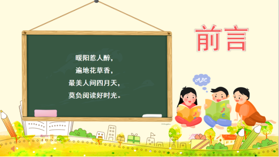 ef629b42a70b361a85cee3b1db9ee5d6