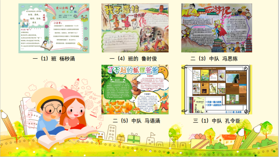 94c6488e153eee1ea17bd83fe95c1ee9