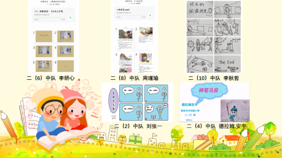 d54c37d5d31458e0e3676438296ff55f