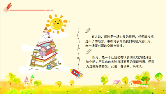 e30e0cdff5644b465a8d7ea322e172e8