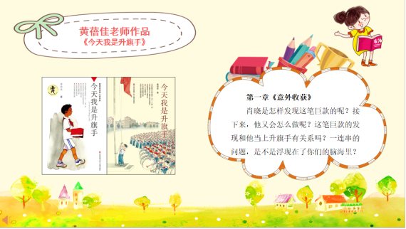 315800b07e88553f3eba8cc32d885c01