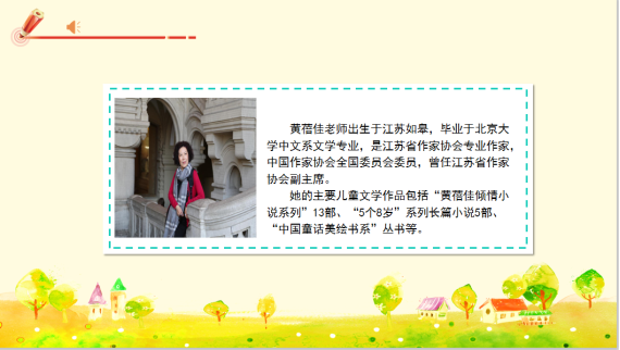 4502c19841b36292297a25cad355ebe8