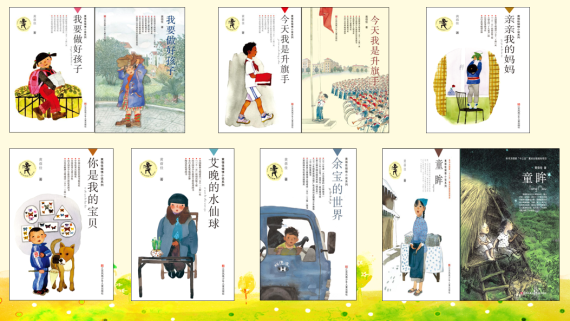 4bf5c561096b6a5d1c31d3438780a8e9