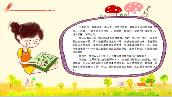 8c9acb1f9ed5097ef531f6f6e500dc40