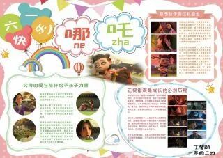 7a23830f64175165457b8bd18bf06df4