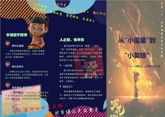 483e71f33bb7c0d56b22b94316e9e7c9