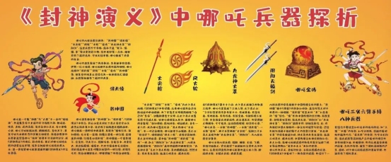 eb7b2e35473d45cf7afa5b1c130ab2de