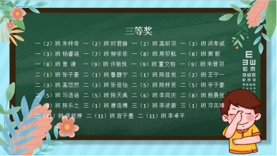 80fa54065d00040b00901859a3a4a57d