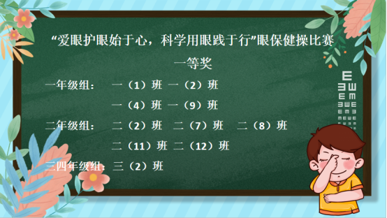 d2cb524eae4556c5651cb991a6d819da