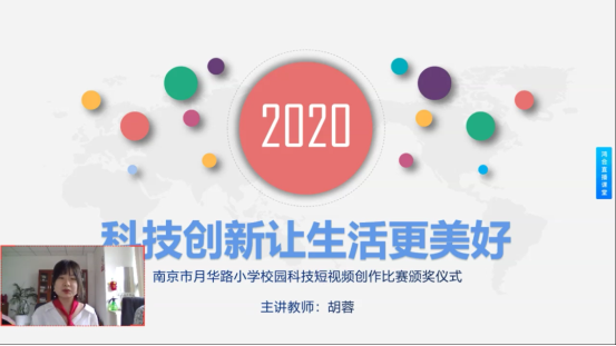 007634abadf279bfa9380f2e35250b29