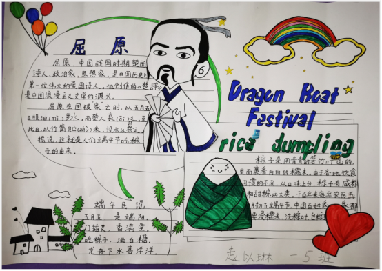 4aee2f8c0e244079cf20ff4375954b57