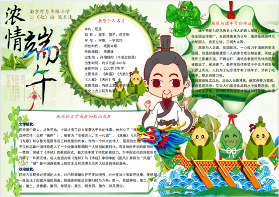 36ce92b654afd162ddaeb57eeff617b0