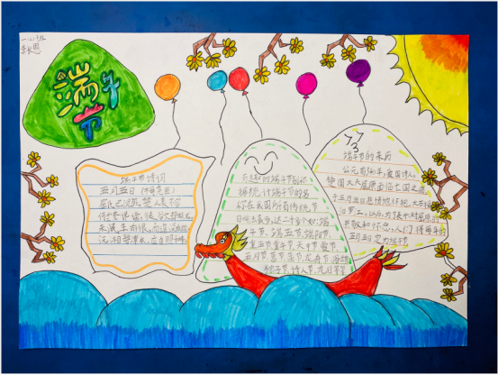 e2160cf2604b3d7eb6f6922f4451e43f