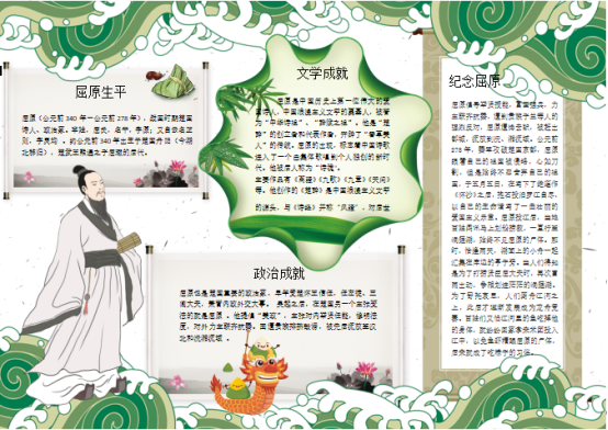 9ace3c42db68c25f2938d2dc40cbc694