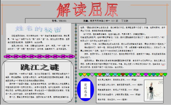 30a9cde30ee0b5fe3740f9f29c366704