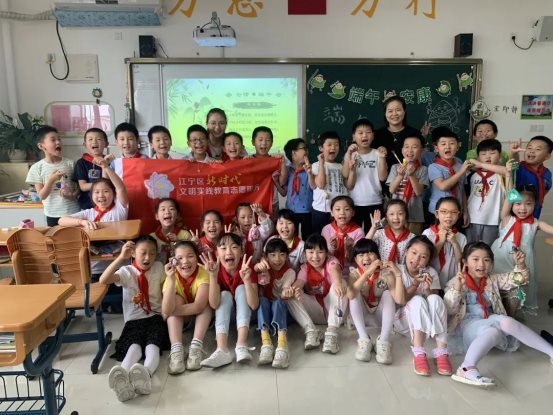 bd1d8db246e1a5c8834f0ccfd6c9770b