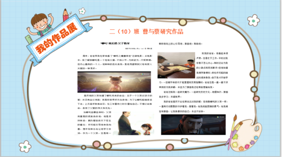 e8fdd6ee9e8a5284a2bb4bbab7343c83