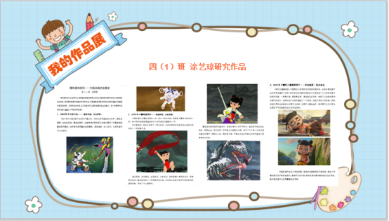 32a494d14a397c24fc82cb49fd66e5a9