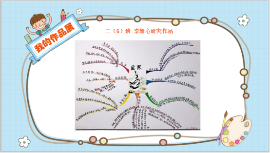 828d3e4e6ae10ce298fa3282e50ab660