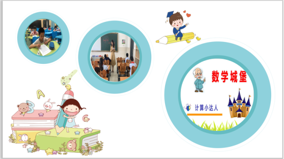 bdc73885a9de9070a7ab48121c9cf186