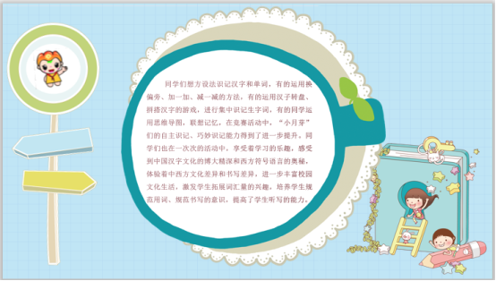 6b090f98da80342fea04e3039c7f2f0f