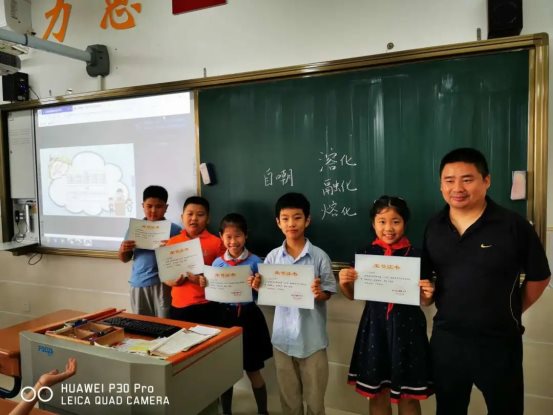 0bb50290861f37affda4b707be680589