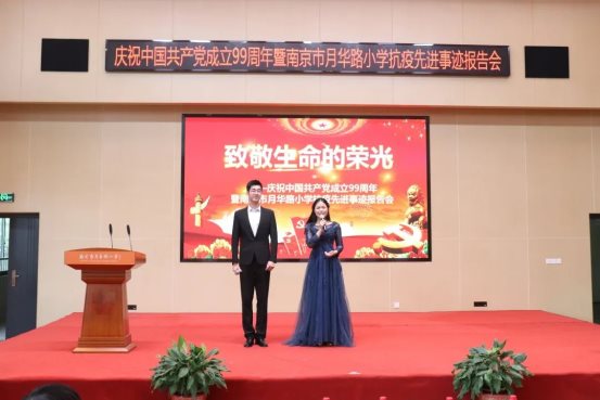 693d24bc5301d080a816305c6f64b979