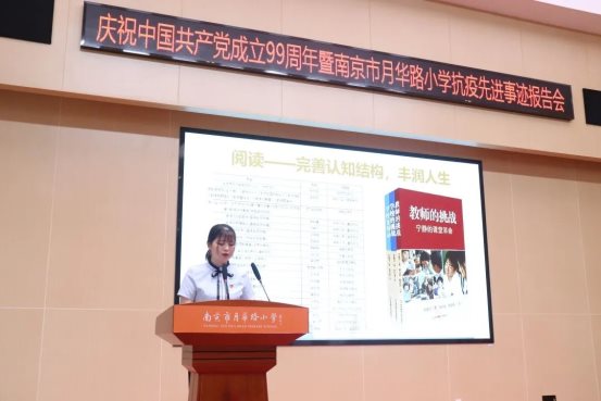 8649e139c091190b36bae87fad20d8d6