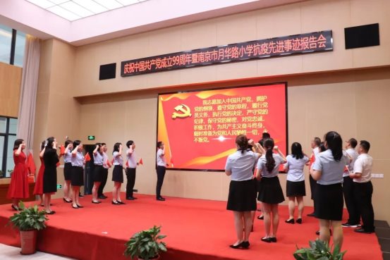 0132c6e16564e9f4a4e25b21758ac15e