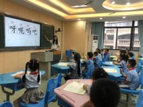 微信图片_20200708170907