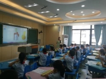 微信图片_20200708170932