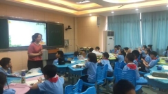 微信图片_20200708170951