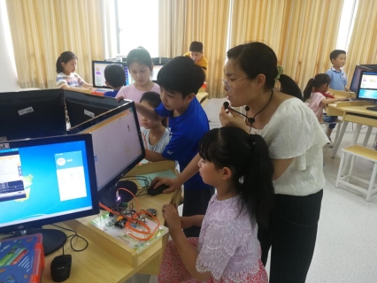 信息技术教研活动IMG_20200708_155430