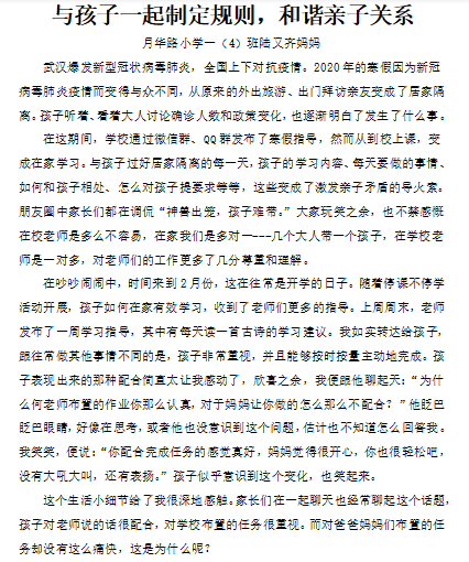 1859e62dfa7252bc7f1f6f3cb2ecbd9e